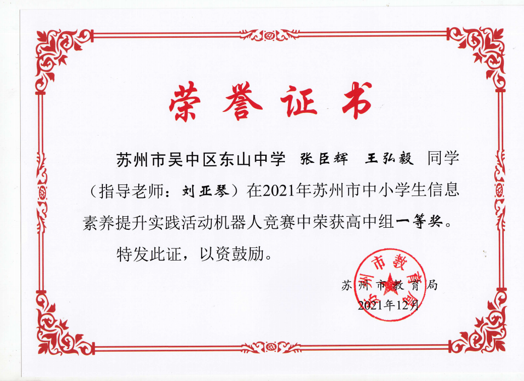 5541d56dc47645b7af74251e5a46fff9.Png