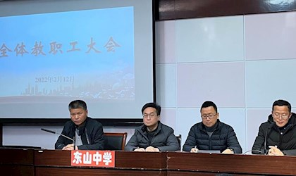 接续三牛劲头足，更显虎威再向前