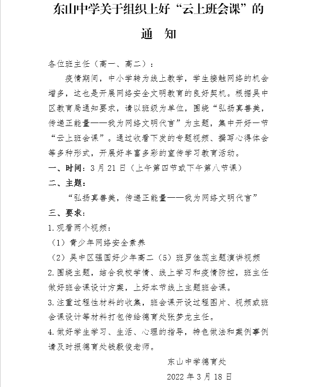 51ba02ad61f24a6e8e73da006ff67f59.png