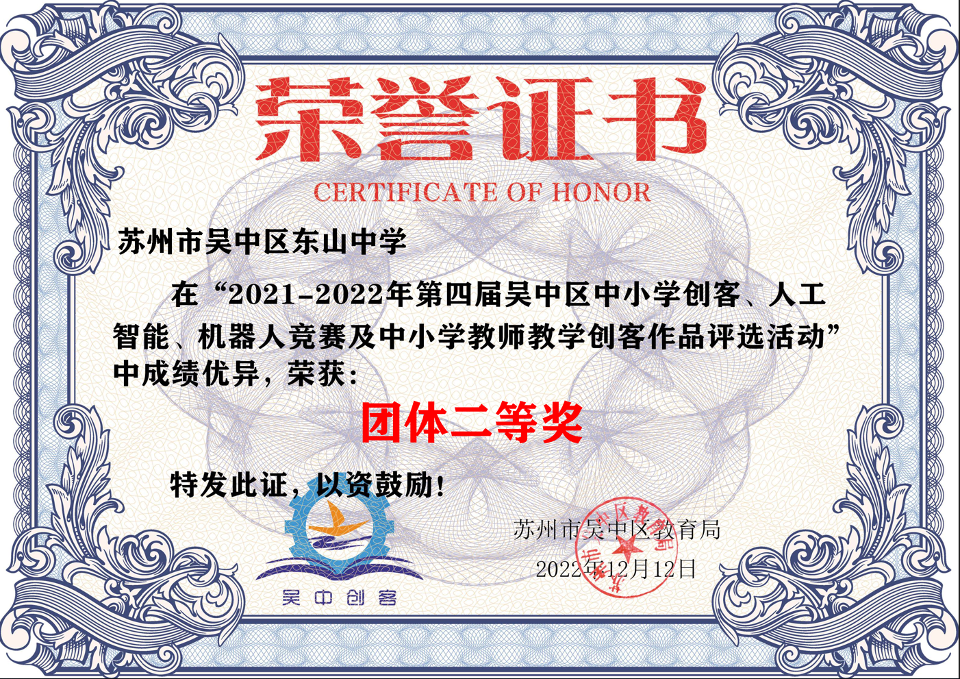 4eaf76e75f654e3ab17c0a5dddb0ac5c.Png