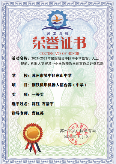 ed2d1b7717b44479abe4ed77d5e1dd15.Png