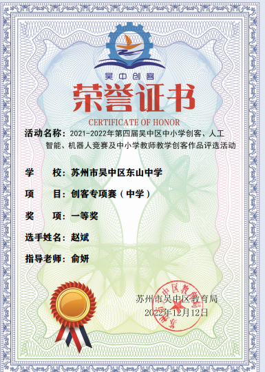 ef9adac366fe45eabbc3654962b802c6.Png