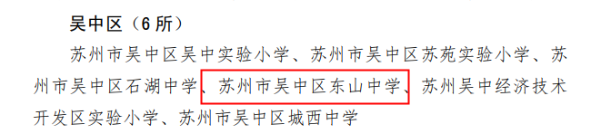 5d132af72d4b49b8b6fb27074c199203.Png