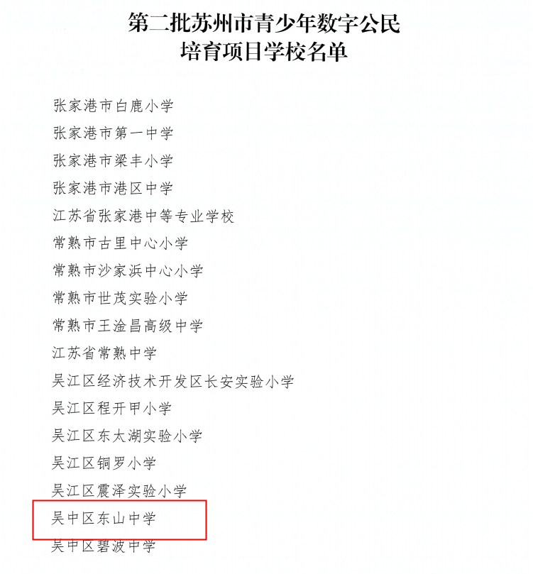 5e204a28f7cf49e58aaedc13f08d7d9d.Png