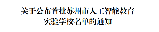 c2ce442ef70c41c1906e5cbb36902cd9.Png