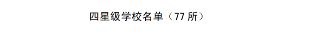 d91c588a3ace49df87c617190ea0d562.Png
