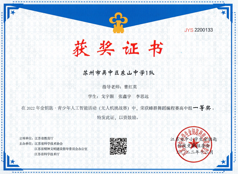 a964cc7cab3544fea8550016a1af57d3.Png
