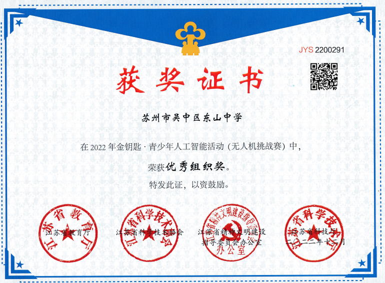 cc0ab19cd15f4cb485c3403f0929c061.Png