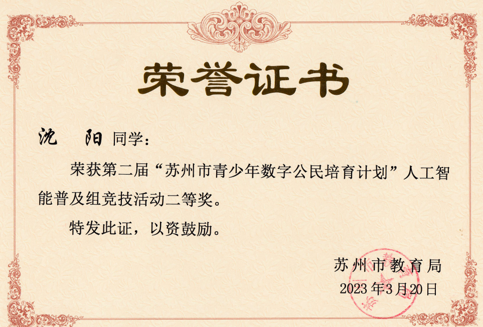 8c65053679f04dbd8fba519e7818a9da.Png