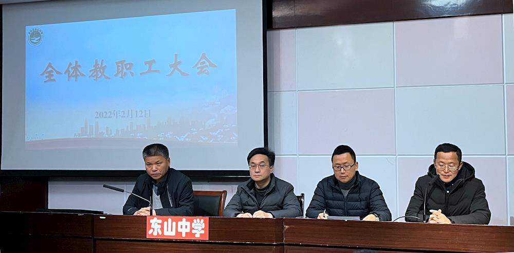 接续三牛劲头足，更显虎威再向前