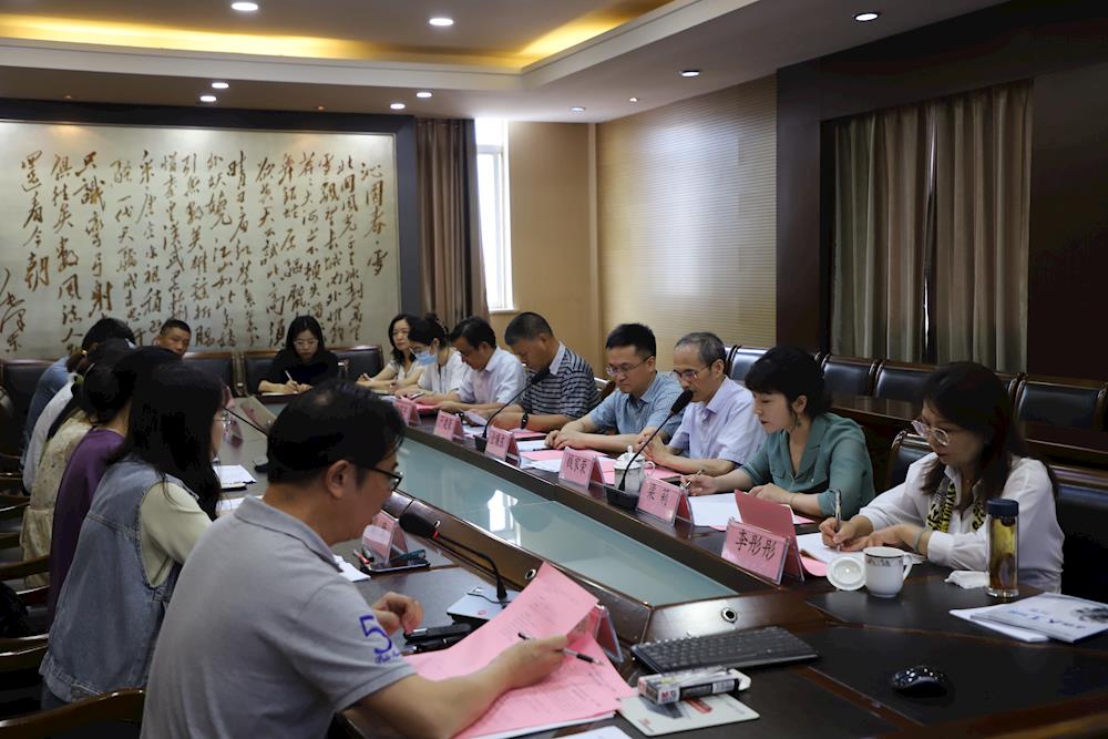 东山中学2023区级课题开题论证活动
