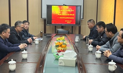 壮阔山川是星河，东南之秀皆桃李  ——李雪龙老师退休座谈会